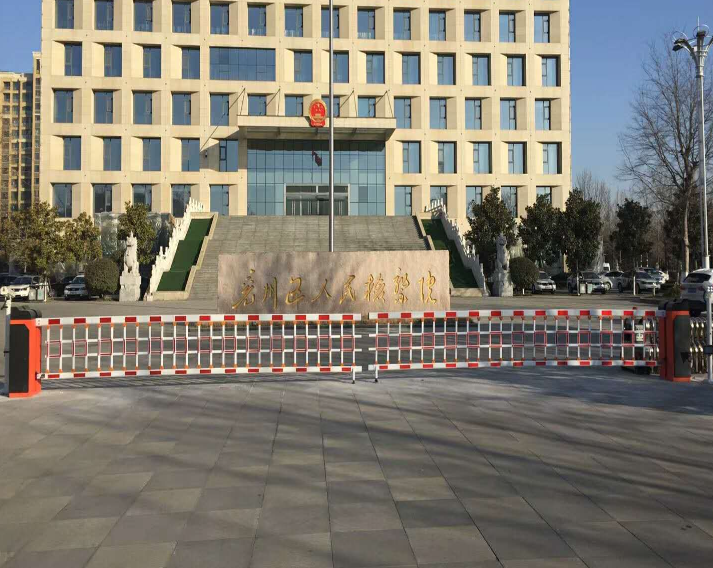 微信圖片_20221128152507.png