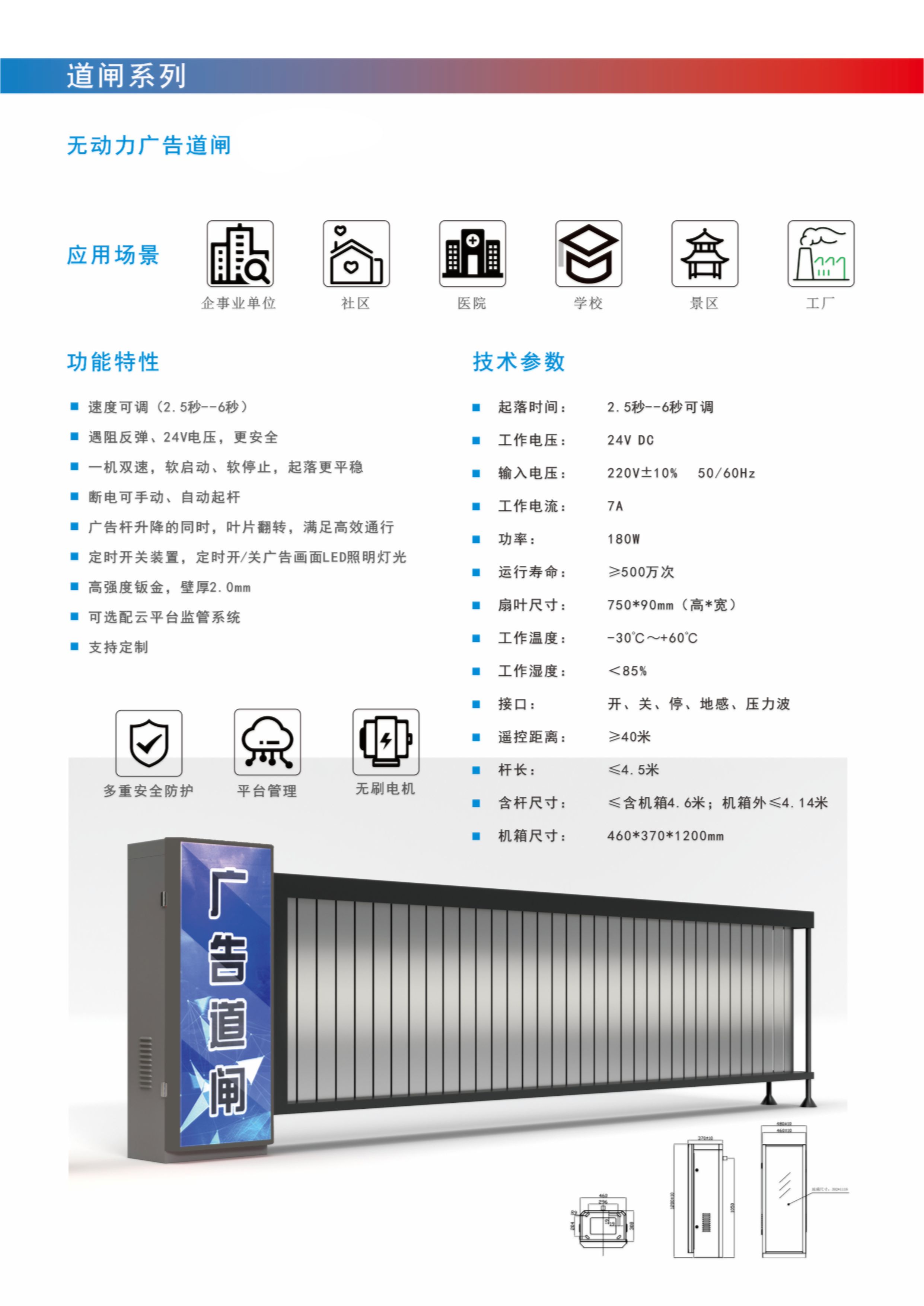 微信圖片_20221209163821_副本.jpg