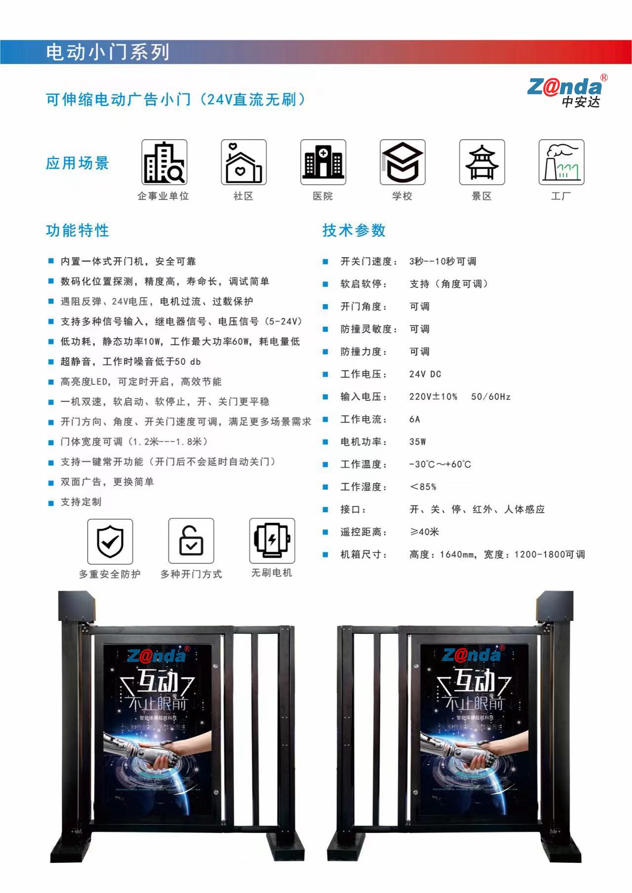 2_副本.jpg