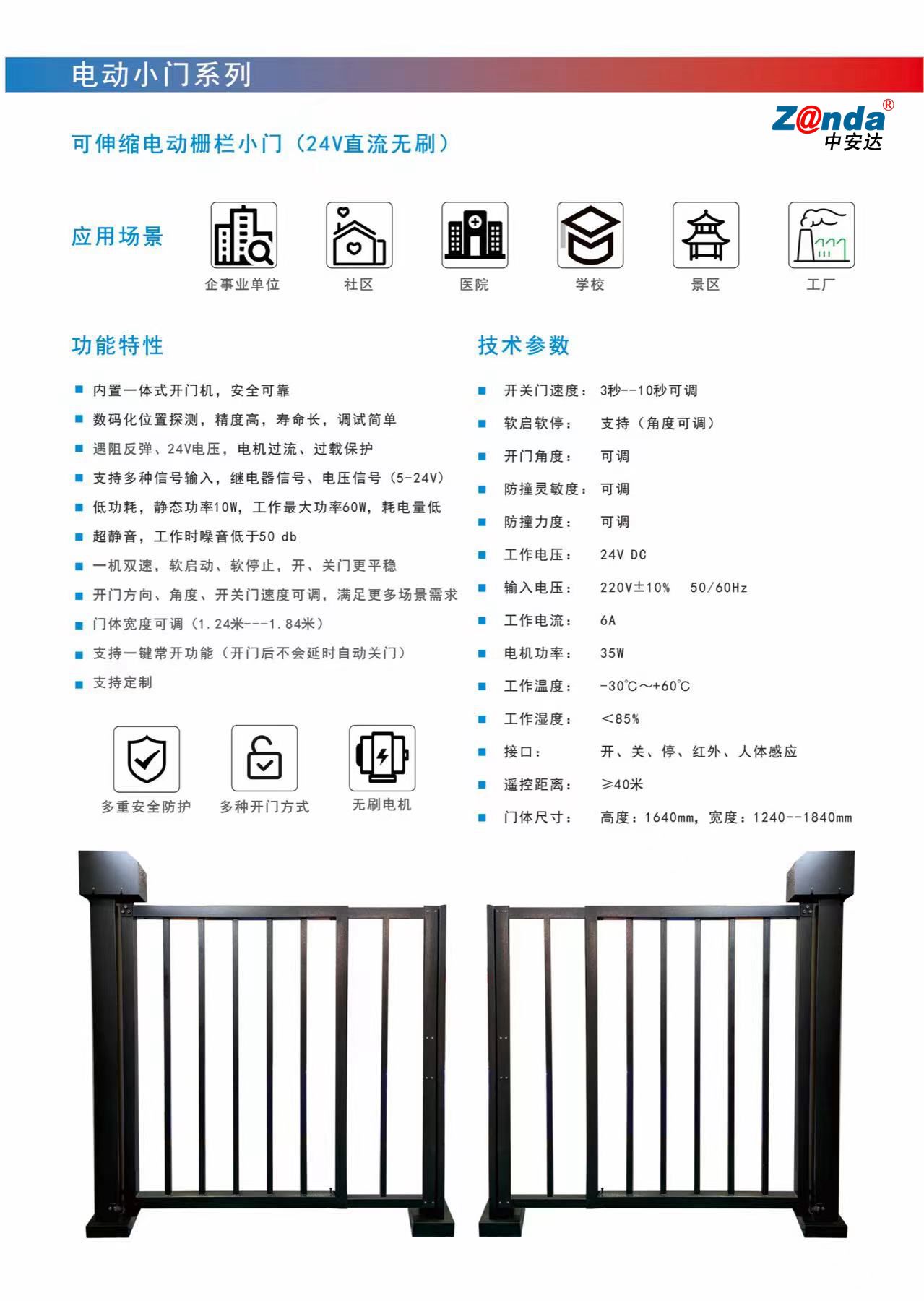 1_副本.jpg